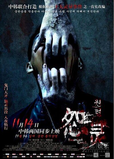 华盛顿复临大学文凭毕业证怎么买假的